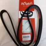 تسمه دینام پژو