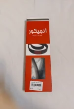 تسمه دینام 206 تیپ 5